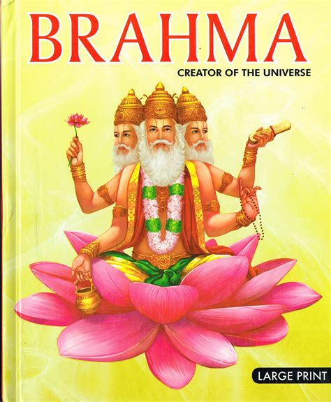 Brahma (Creator of Universe) — Swami Dayanand Education Foundation Scholarship program