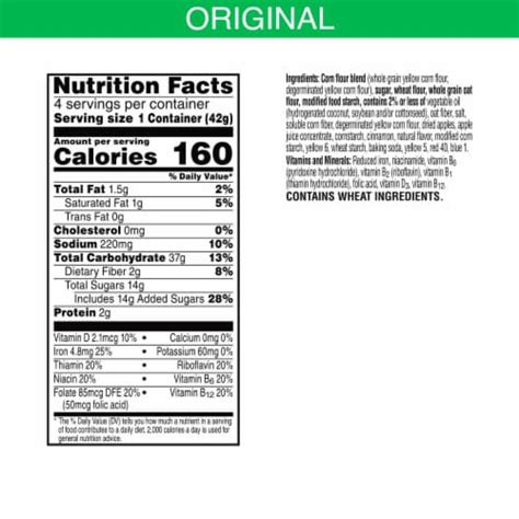 Kelloggs® Apple Jacks Cereal Cups 6 Oz Smiths Food And Drug