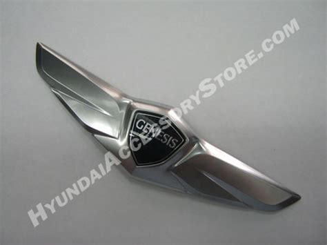 2015-16 Hyundai Genesis Sedan Rear Winged Emblem