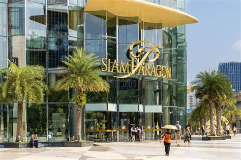 Siam Paragon Mall in Bangkok Editorial Image - Image of outdoors ...