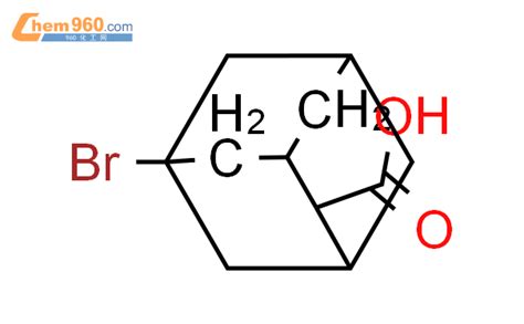 56531 63 6 TRICYCLO 3 3 1 13 7 DECANE 2 CARBOXYLIC ACID 5 BROMO CAS号