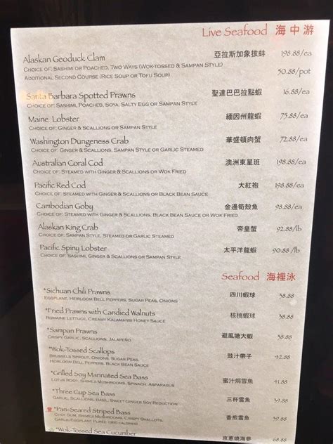 Menu at Wing Lei pub & bar, Las Vegas