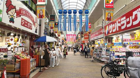 大阪「瓢箪山」駅はどんな街？ お裾分け文化を楽しむ、30代夫婦の日常 ～私の街を紹介します～｜暮らし方から物件探し