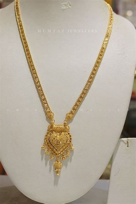 Pin By Arunachalam On Gold Gold Bridal Jewellery Sets Bridal