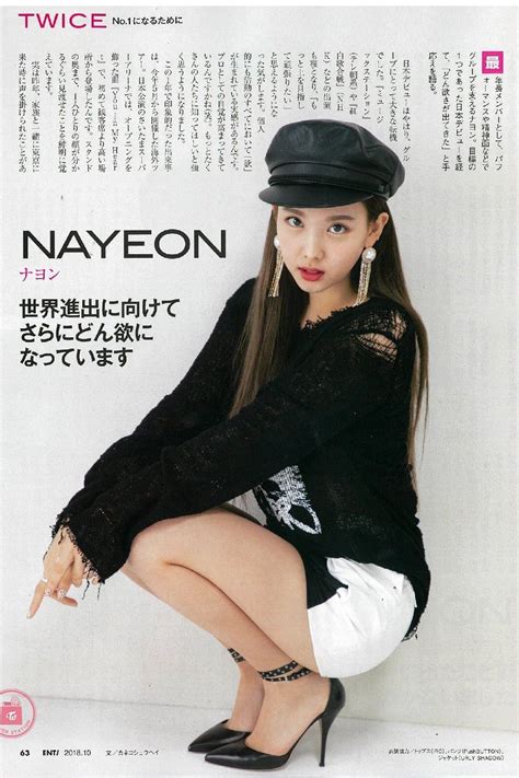 Twice Nikkei Entertainment October Issue Nayeon Twice