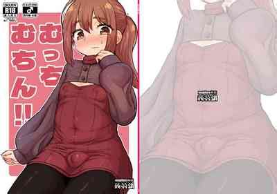 Mucchi Muchin Nhentai Hentai Doujinshi And Manga