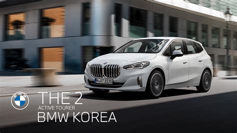 [bmw] The 2 Active Tourer Youtube