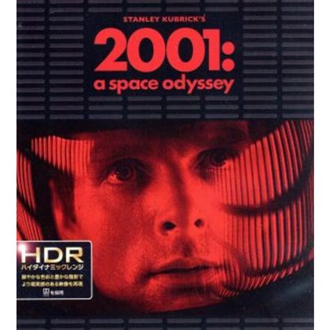 2001年宇宙の旅 日本語吹替音声追加収録版（4k Ultra Hd＋hdデジタル・リマスターブルーレイ）（blu－ray Disc）の通販