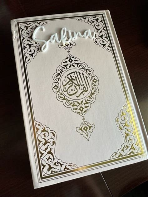 Custom Quran Personalized Quran Islamic Gift Personalized Name On Quran