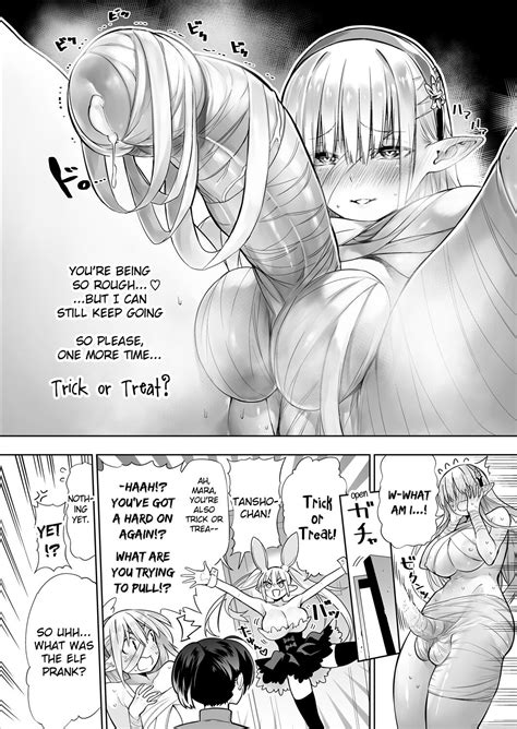 Futanari No Elf Page Nhentai Hentai Doujinshi And Manga