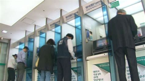 서민대출 이용자·취약계층은 Atm 수수료 면제 네이트 뉴스