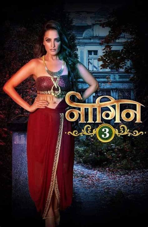 Naagin Season 3 Trakt