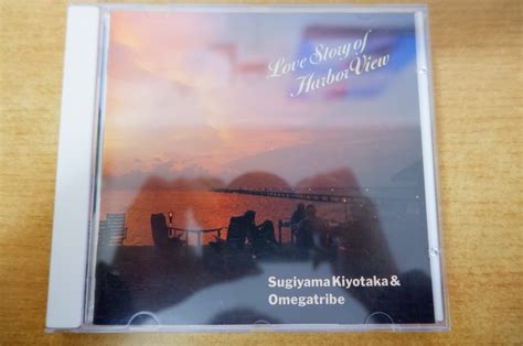 【やや傷や汚れあり】cdk 1529 杉山清貴andオメガトライブ ラヴ・ストーリー・オブ・ハーバービューの落札情報詳細 ヤフオク落札価格