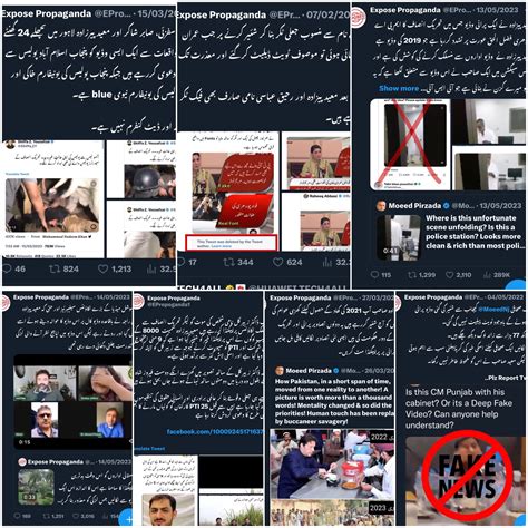 Expose Propaganda On Twitter واہگہ بارڈر کی وڈیو کو بطور پراپیگنڈا