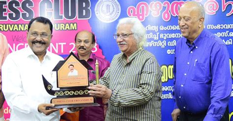 Ps Sreedharan Pillai Ps Sreedharan Pillai