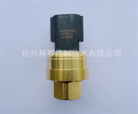 35cp 系列工业用压力传感器 森萨塔 杭州科赛控制技术有限公司