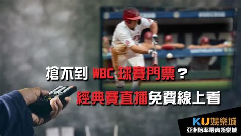 Wbc