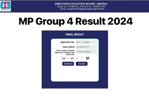 MP Group 4 Result 2024 Check AG 3 Merit List And Cut Off Esb Mp Gov In