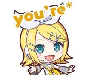 Honami Sticker Fun To Be One Gay Sticker Cute Text Symbols