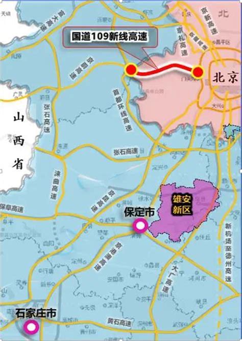 开工啦！张家口又多一条进京高速公路 张垣楼市 【张家口资讯网】