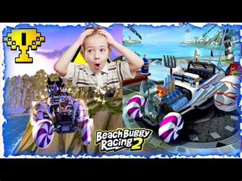 WASTE ROD MERECE LA PENA BEACH BUGGY RACING 2 YouTube