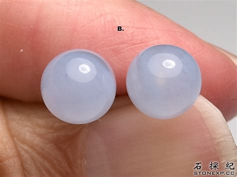 Blue Chalcedony Stud Earrings