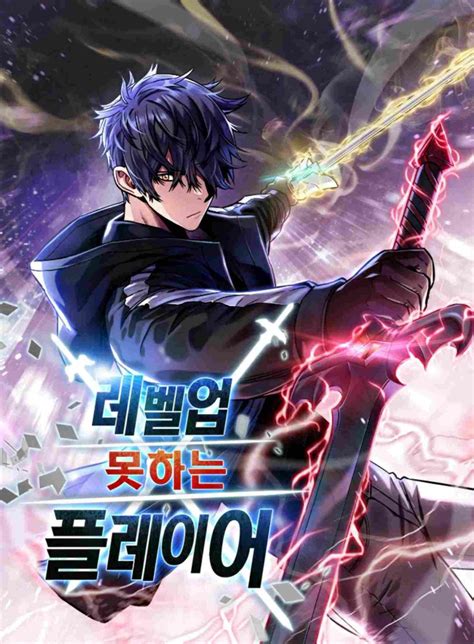 35 Manhwa With A Game System Korean Webtoons IWA