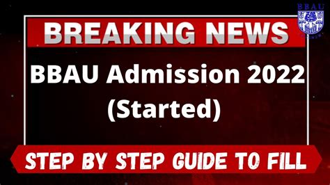 Bbau Admission 2022 Started How To Fill Babasaheb Bhimrao Ambedkar