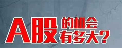 翻10倍股票的特征有哪些 A股至今共经历5轮牛熊轮换，以牛市与震荡市期间股价涨幅超10倍与3倍为标准筛选牛股并寻找共性特征。一轮牛市通常出现