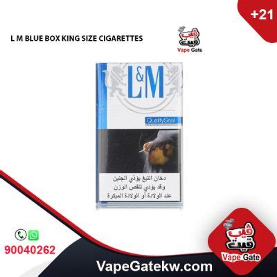 L M BLUE BOX KING SIZE CIGARETTES - Vape Gate Kuwait