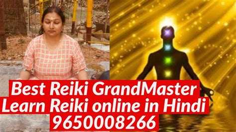 Why Take Reiki Lessons Reiki Online Course In Hindi Diploma In Reiki