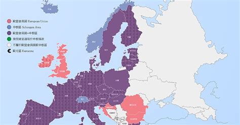一張圖讓您秒懂「歐盟會員國、申根區、歐元區」 休閒旅遊特搜網