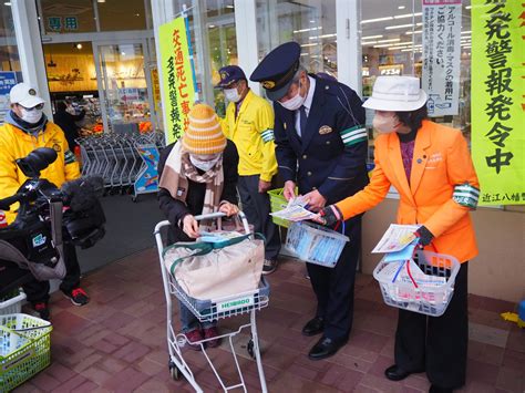 交通死亡事故多発警報発令に伴う緊急啓発活動 滋賀県交通安全協会