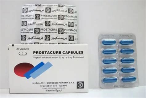 بروستاكيور كبسولات لعلاج اضطرابات البروستاتا Prostacure Capsules موقع