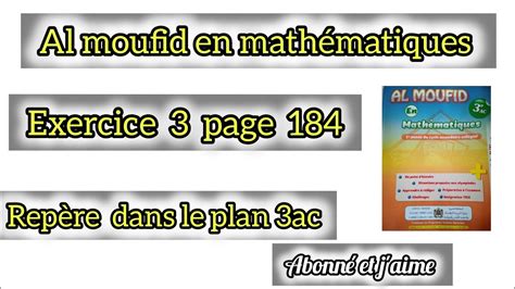 Al Moufid En Math Matiques Exercice Page Rep Re Dans Le Plan Ac