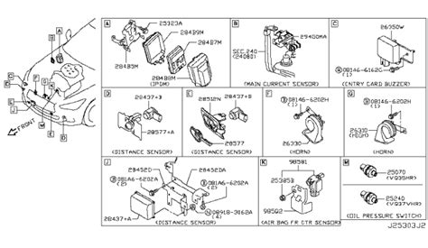 Electrical Unit 2014 Infiniti Q50