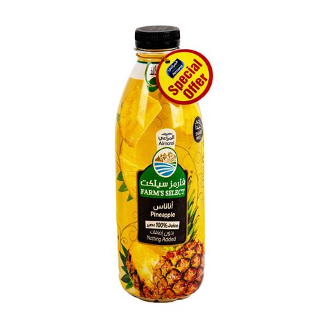 Almarai Super Pineapple Juice 1 Litre Price In Dubai Uae Compare Prices