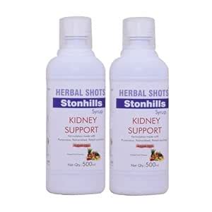 Buy Herbal Hills Stonhills Herbal Shots Ml Pack Of Online At Low