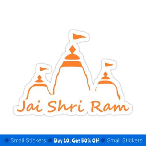 "Jai Shri Ram | orange" Sticker for Sale by jai-shri-ram | Stickers, Vinyl decal stickers, Ram