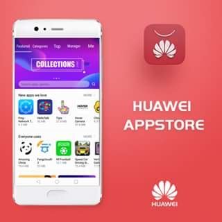 Huawei独自のアプリストアHuawei AppStoreを2018年Q1にローンチへ juggly cn