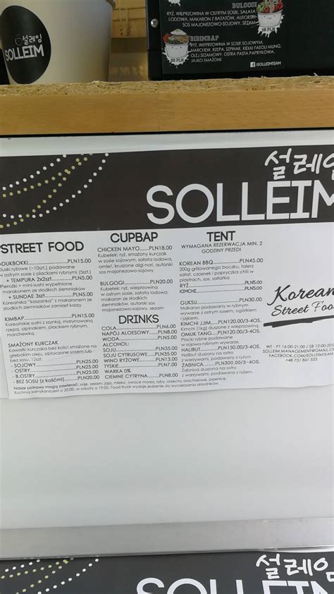 Menu at SOLLEIM 설레임 restaurant Bielany Wrocławskie