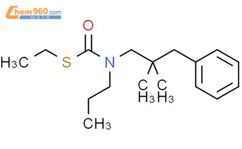 Carbamothioic Acid Dimethyl Phenylpropyl Propyl S