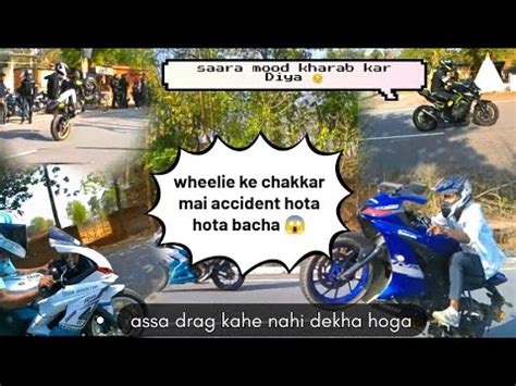 Wheelie Ke Chakkar Mai Accident Hota Hota Bacha Gaya Z900 Saara Mood