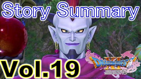 Dragon Quest Xi Story Summary Vol Gameplay Walkthrough