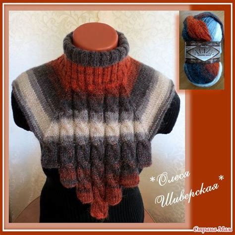 Манишка из пряжи Ангора голд симли (Ализе) | Crochet fashion, Crochet ...