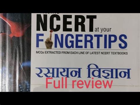 Chemistry Ncert Fingertips Review Neet Aspirant Hindi Medium