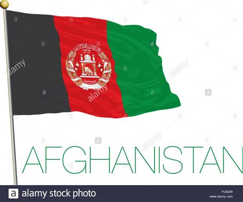 Afghanistan National Flag Vector Illustration Stock Vector Image And Art