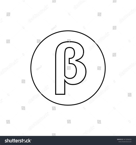 Beta Greek Alphabet Sign Symbol Stock Vector (Royalty Free) 1813206658 ...