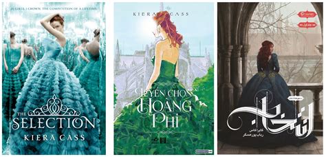 Babelicious Book Covers: International YA Covers – The Infinite Library