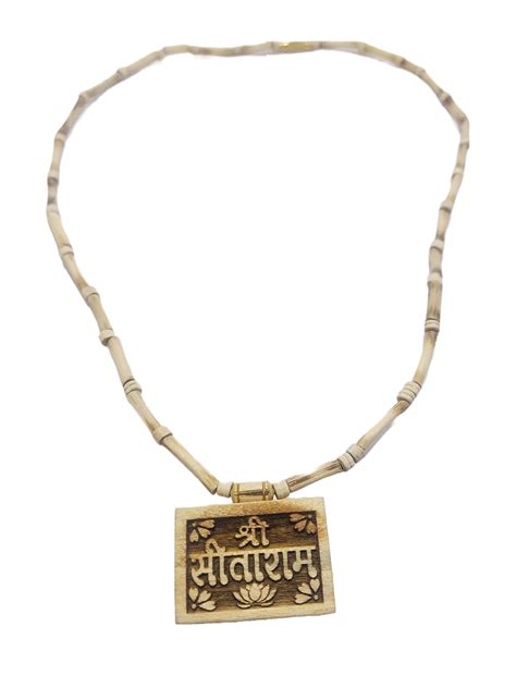 AYOSHRI Bhaktmal Tulsi Kanthi Mala With Sita Ram Pendant Locket